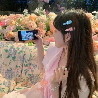 花咒