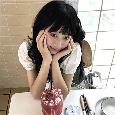 绿区